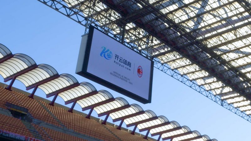 六尺巷在旅